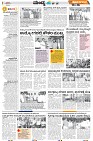 MYSORE-3