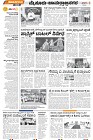 mysore-2