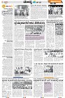 mysore-3