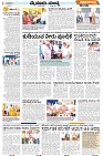 Page-1