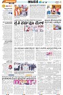 Mysore-4