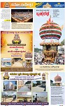 page-2