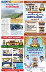 page-3
