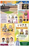 page-4