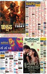 CINEMA-SUP-3