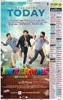 CINEMA-SUP-4