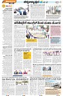 TUMKUR-SUP-4