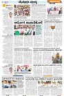 Page-1