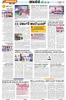 Mysore-4
