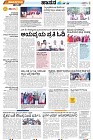 Mysore-4