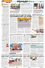 Tumkur-4