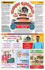 Madhur_1