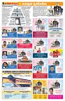 Madhur_12