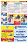 Madhur_13