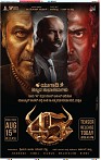 cinema-1