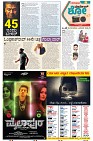 cinema-2