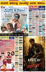 cinema-3