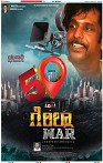 cinema-4