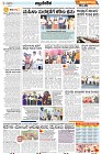 page-19