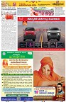 page-3