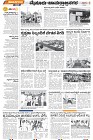 mysore-2