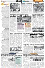 mysore-3