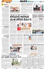mysore-4