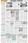 tumkur-2