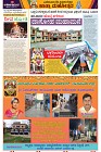 Yeduru-Specal-page8