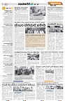 Dvg
