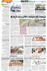 Mysore-4