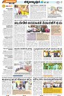 Tumkur-4
