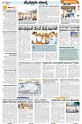 Page-1