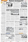 Mysore-2