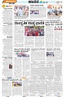 Mysore-4
