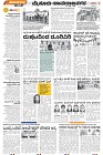 Mysore-2