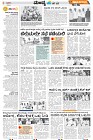 Mysore-3