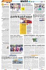 Mysore-4