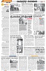 Tumkur-2