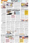 Tumkur-4