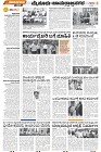 Mysore-2