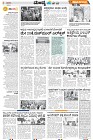 Mysore-3
