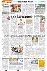 Page-4