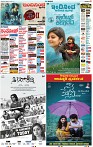 cinema-3
