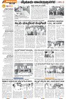 Mysore-2