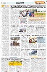 page-3
