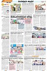 Page-4