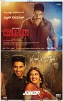 cinema-4