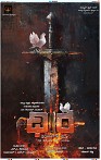 cinema-3