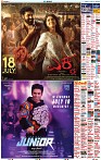 cinema-4